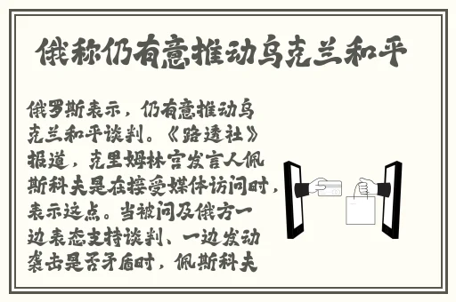 朝阳群众51cgfun大英博物馆